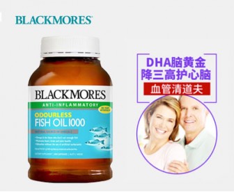 Blackmores 澳佳宝 无腥味深海鱼油软胶囊 1000mg 400粒 Blackmores 澳佳宝 无腥味深海鱼油软胶囊 1000mg 400粒